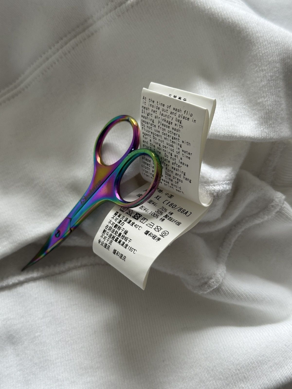 Bape NWT Bape A Bathing Ape Network World Gone Mad Hoodie White Size US XL / EU 56 / 4 - 12 Thumbnail