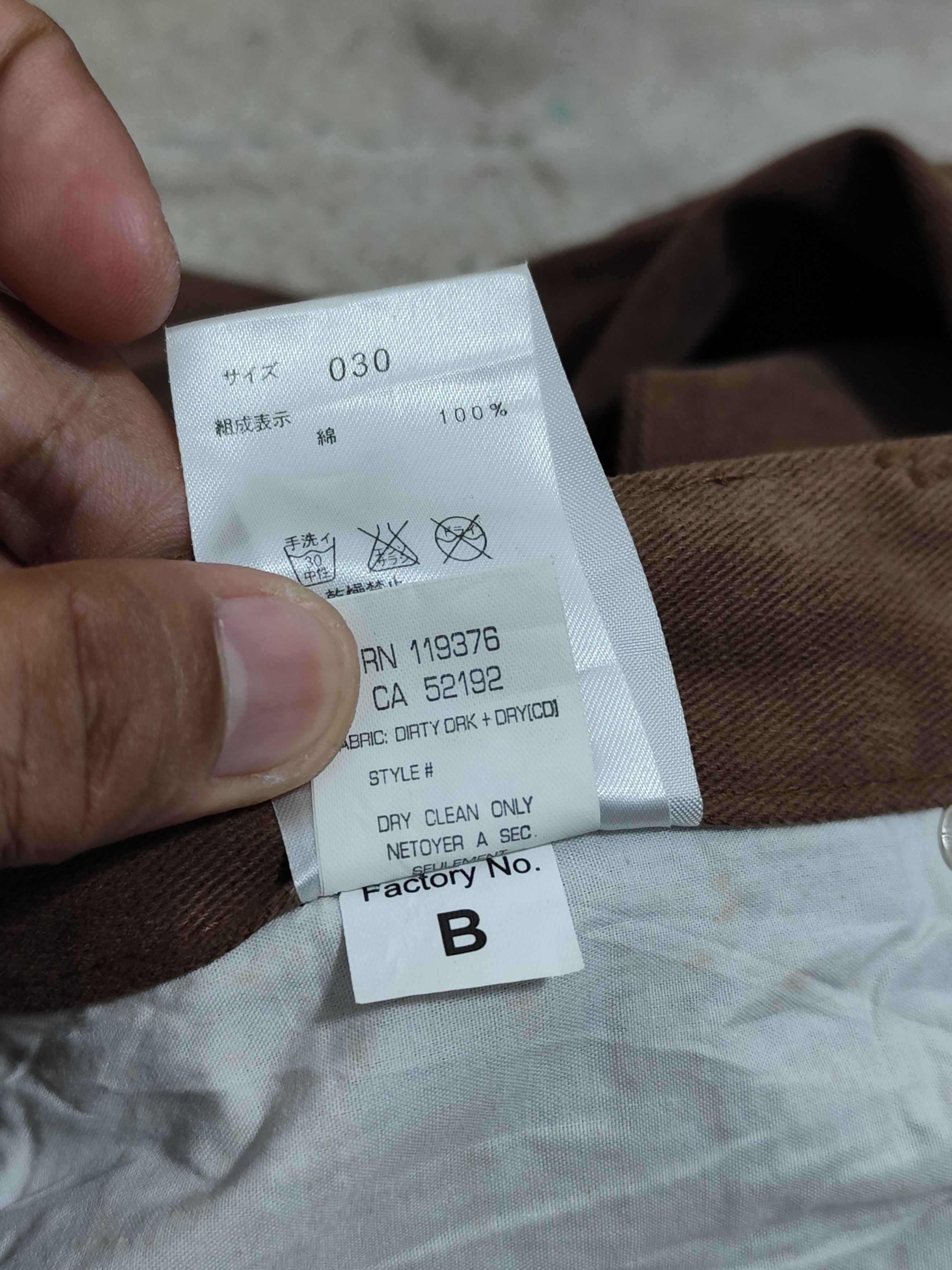 Helmut Lang VINTAGE 90s HELMUT LANG BROWN PANTS Size US 30 / EU 46 - 10 Thumbnail