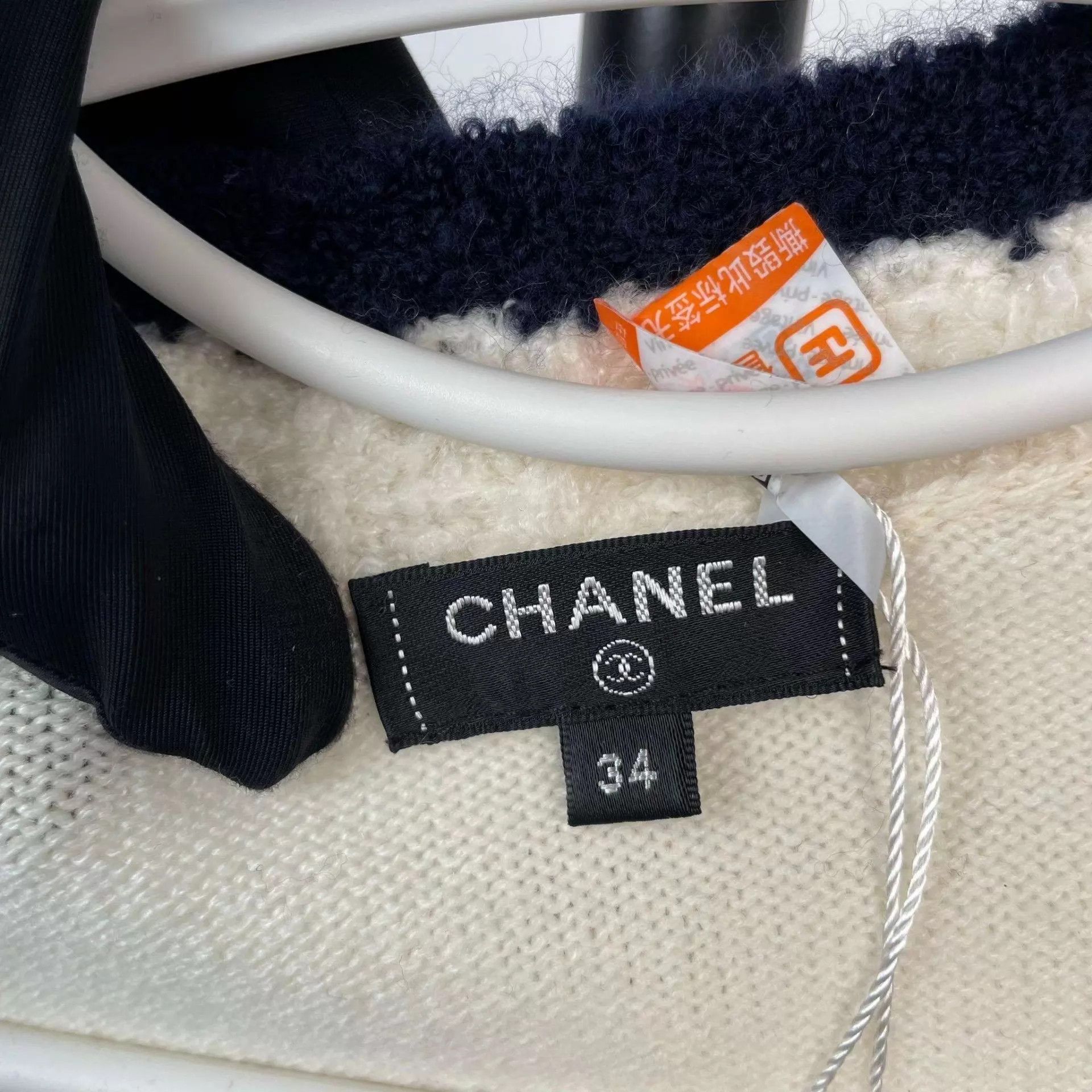 Chanel CHANEL Cashmere Cardi White 34 97 New Size XS / US 0-2 / IT 36-38 - 3 Thumbnail