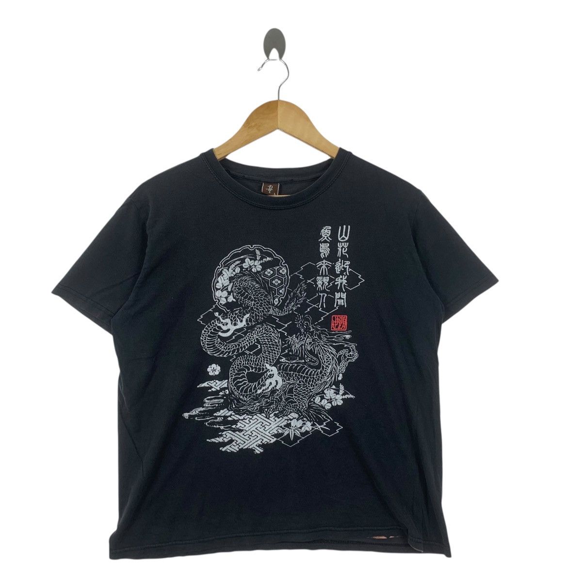 Other STUDIO HIRO Japan Traditional Dragon Ryu Artwork Tee Shirt Size L / US 10 / IT 46 - 3 Thumbnail