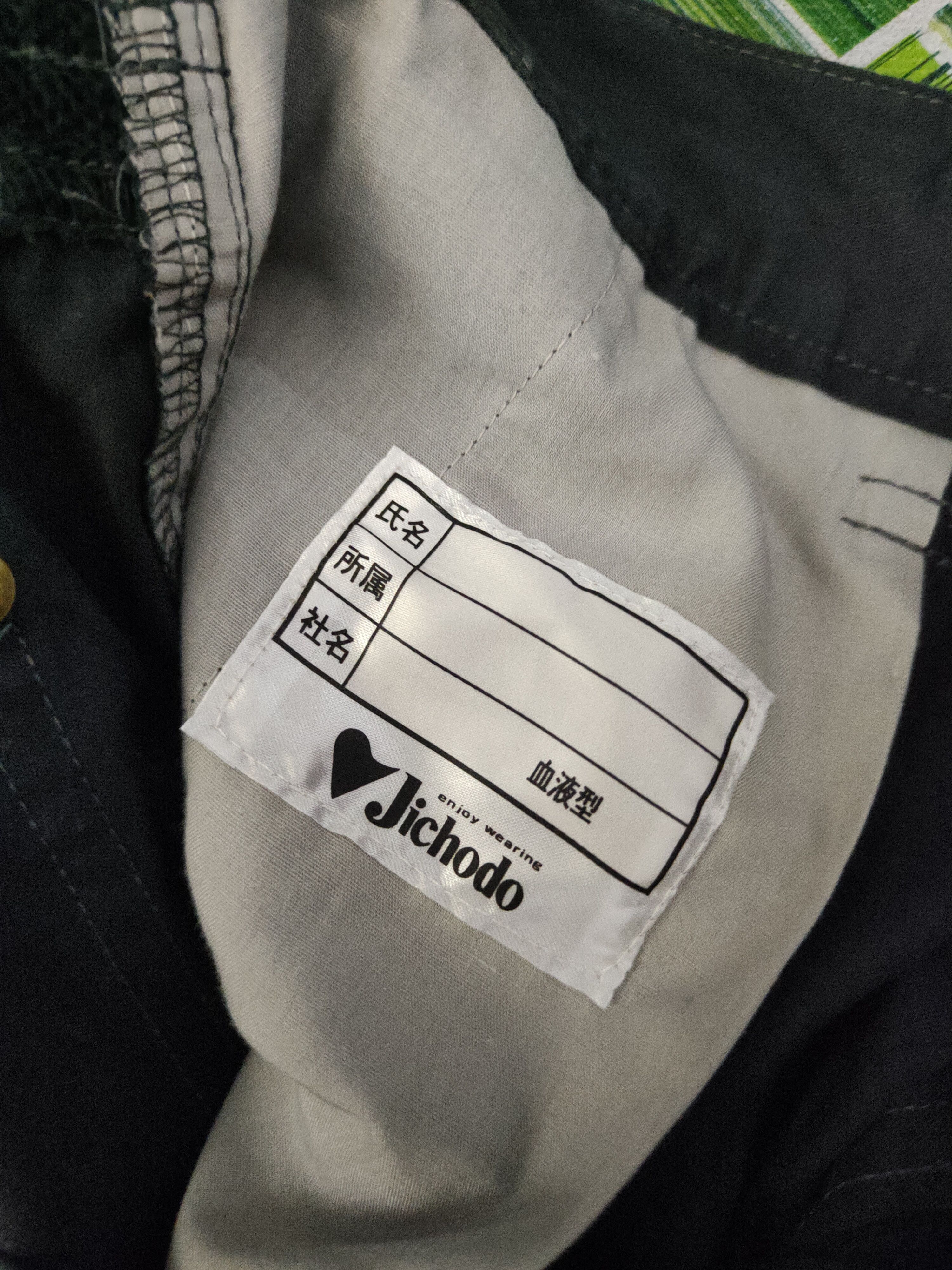 Japanese Brand DL ZDragon Black Multipocket Joggers #2620 Size US 32 / EU 48 - 14 Thumbnail