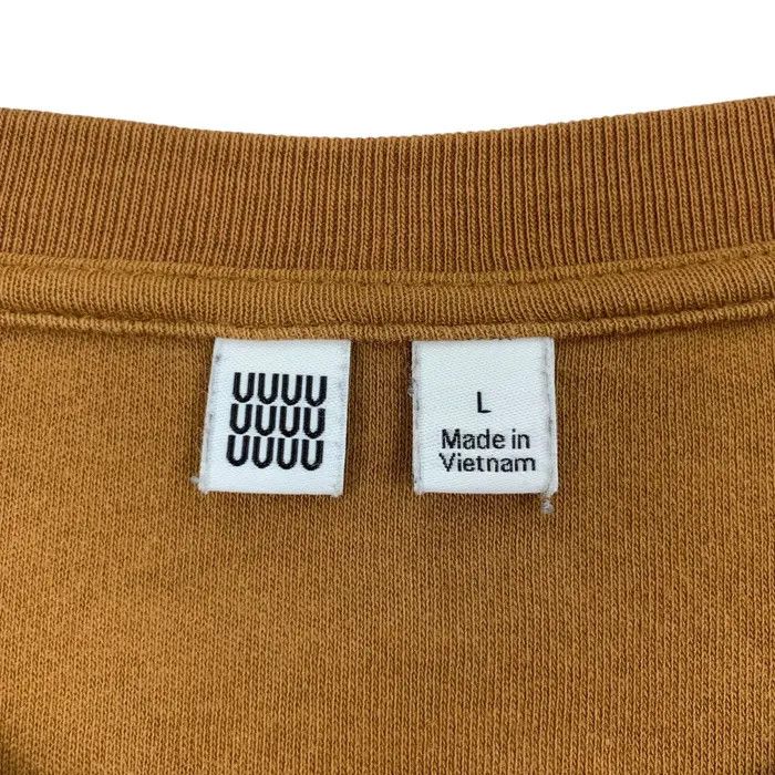 Lemaire × Uniqlo LEMAIRE x UNIQLO COLLECTION Natural Sun Faded Tee Shirt Size US L / EU 52-54 / 3 - 4 Thumbnail