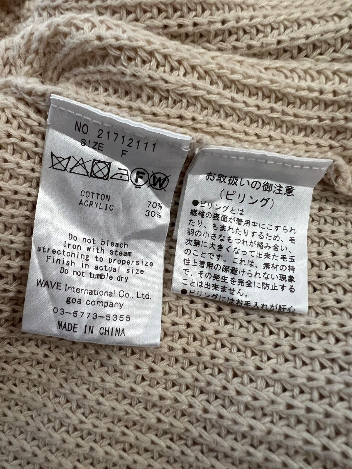 GOA GOA Unusual Knit Sweater Size M / US 6-8 / IT 42-44 - 8 Thumbnail