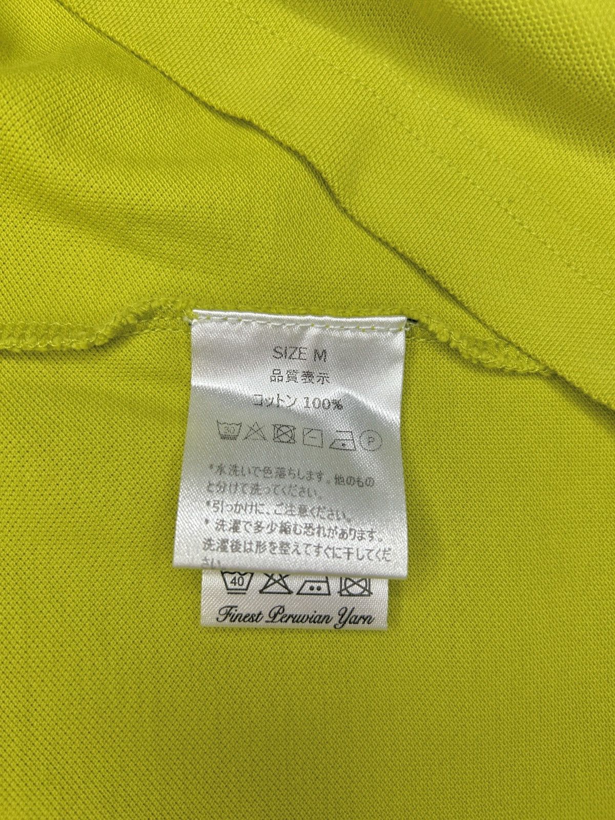 Willy Chavarria S/S 22 Exclusive Cholo Polo Size US M / EU 48-50 / 2 - 10 Thumbnail