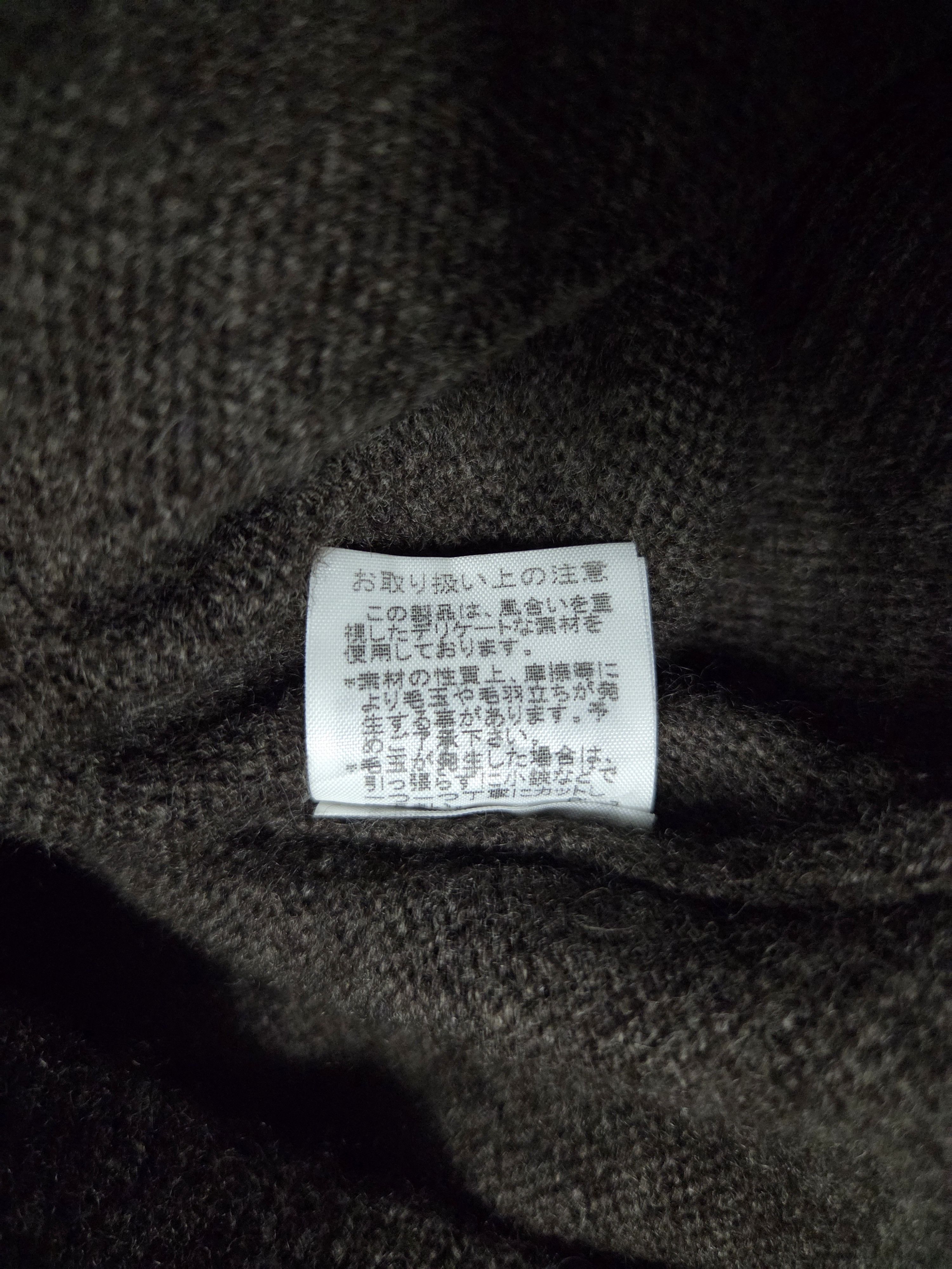 CABANE de ZUCCa ISSEY MIYAKE CABANE de ZUCCa Long Wool Coat Size S / US 4 / IT 40 - 6 Thumbnail