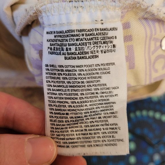 Vans VAN’S Jeans Overalls Newspaper Purple Cream Surfer - XSmall Size 26" / US 2 / IT 38 - 8 Thumbnail