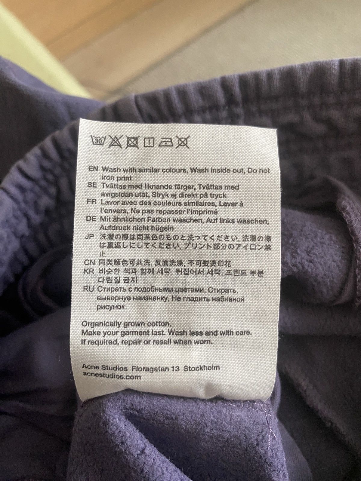 Acne Studios Acne Studios purple sweatpants small back logo Size 24" / US 00 / IT 34 - 7 Thumbnail