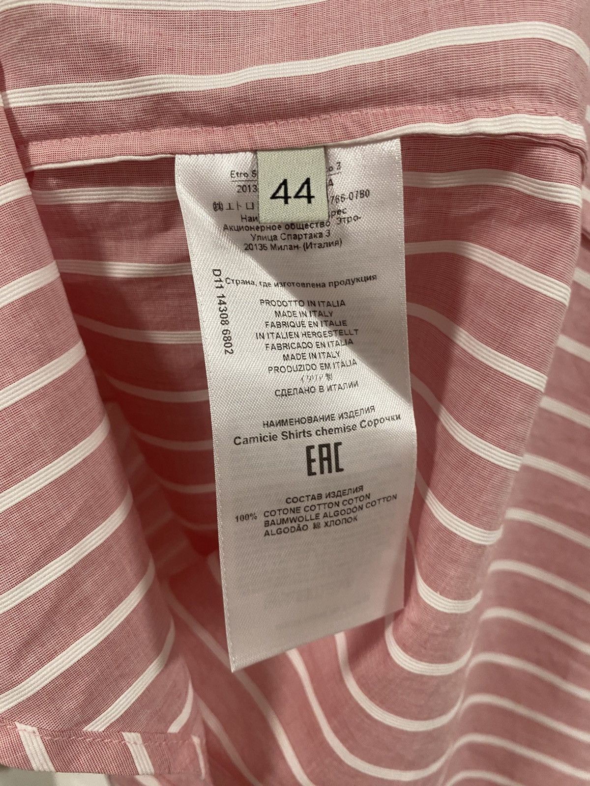 Etro Etro Pink Button Shirt White Stripes Western Style Size: 44 Size M / US 6-8 / IT 42-44 - 9 Thumbnail