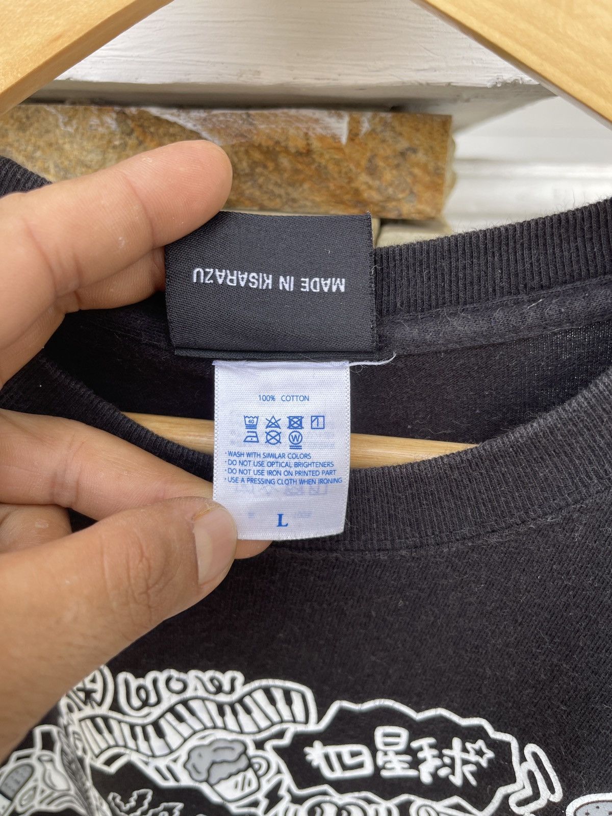 Band Tees Rare🔥Vintage KISHIDAN Japanese Rock Band T Shirt Size US L / EU 52-54 / 3 - 9 Thumbnail