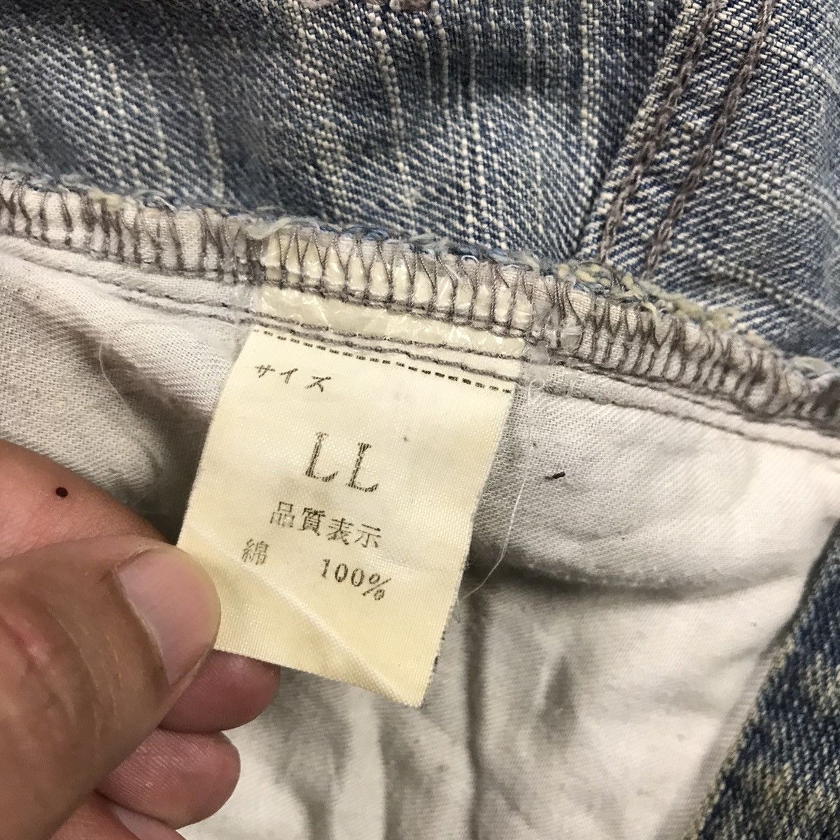 Japanese Brand SEMANTICDESIGN JAPAN DENIM BAGGY BOOT CUT PANTS Size US 32 / EU 48 - 17 Thumbnail