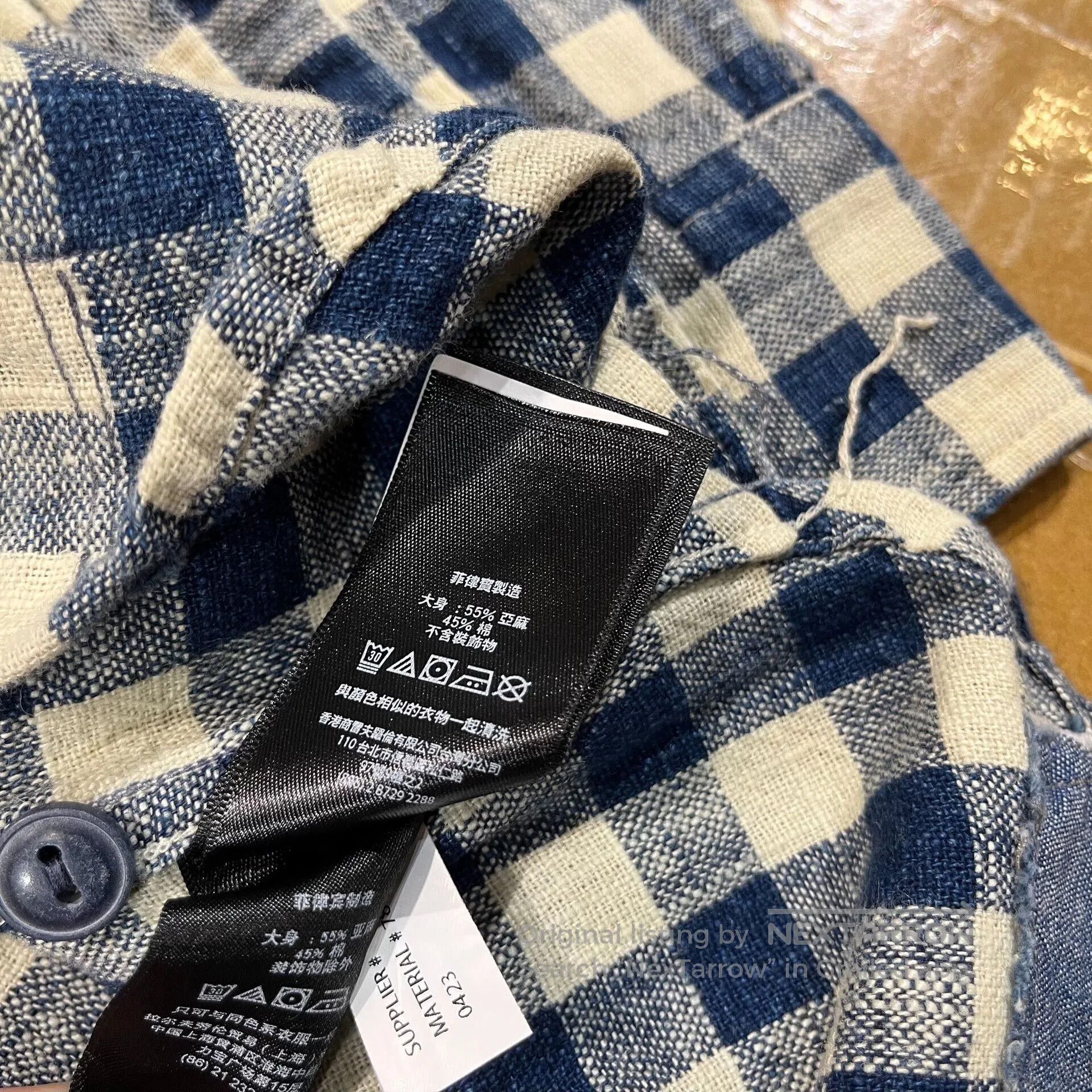 RRL Ralph Lauren RRL Linen Distressed Patch Plaid Shirt. Size US M / EU 48-50 / 2 - 5 Thumbnail