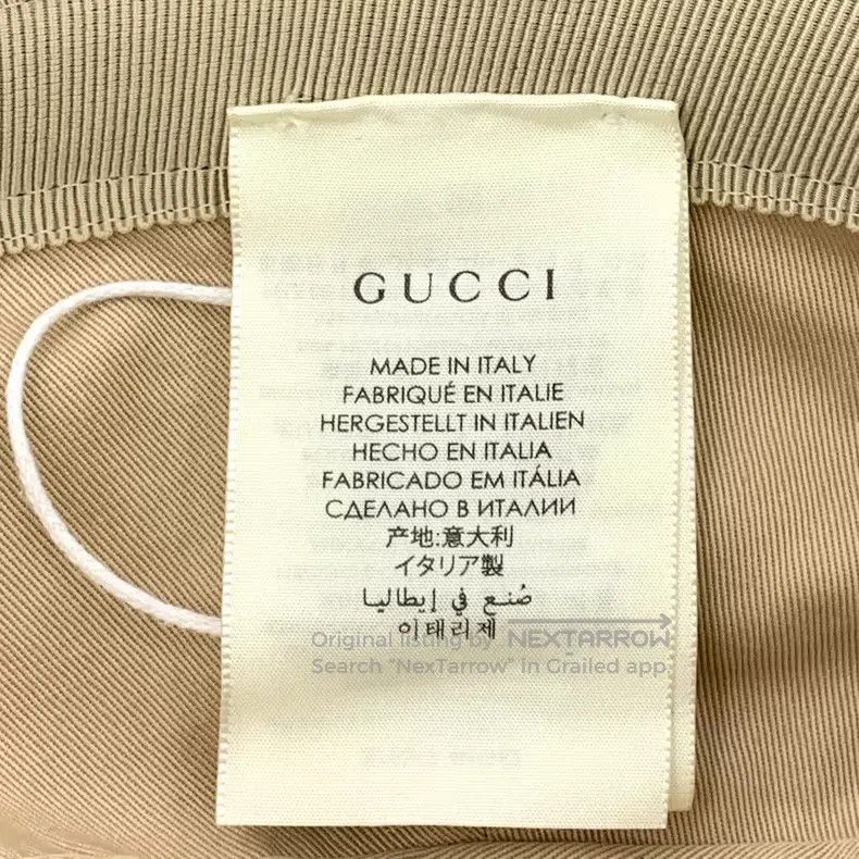 Gucci Gucci Size M Brown logo jacquad full-print cotton casual fi Size ONE SIZE - 8 Thumbnail
