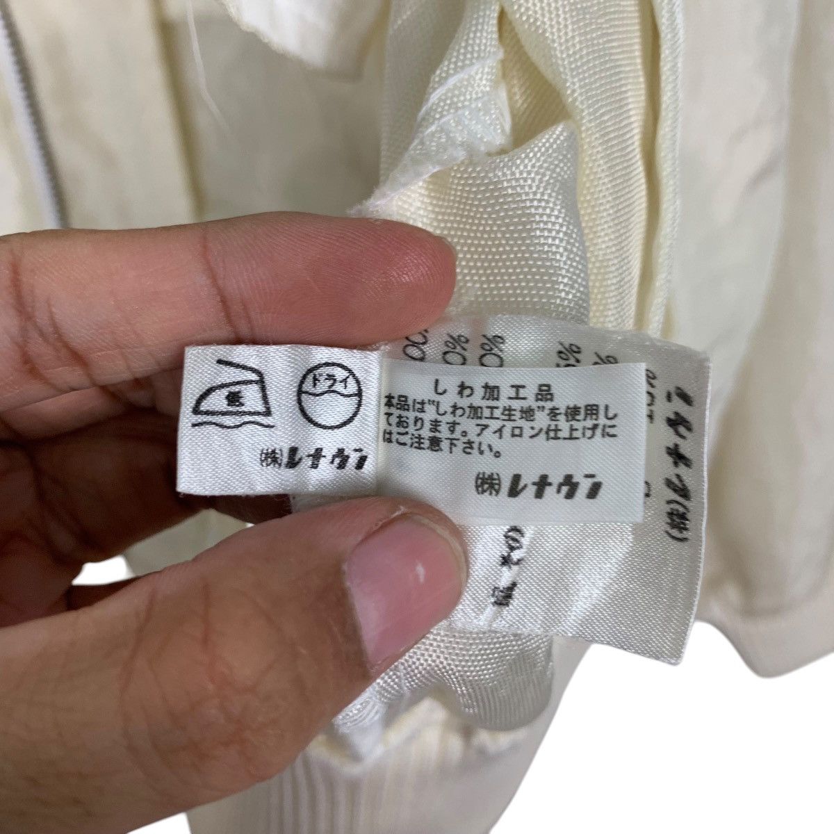 Japanese Brand Vintage CHARGE Arnold Palmer Lightweight Jacket #2806-C127 Size US M / EU 48-50 / 2 - 17 Thumbnail