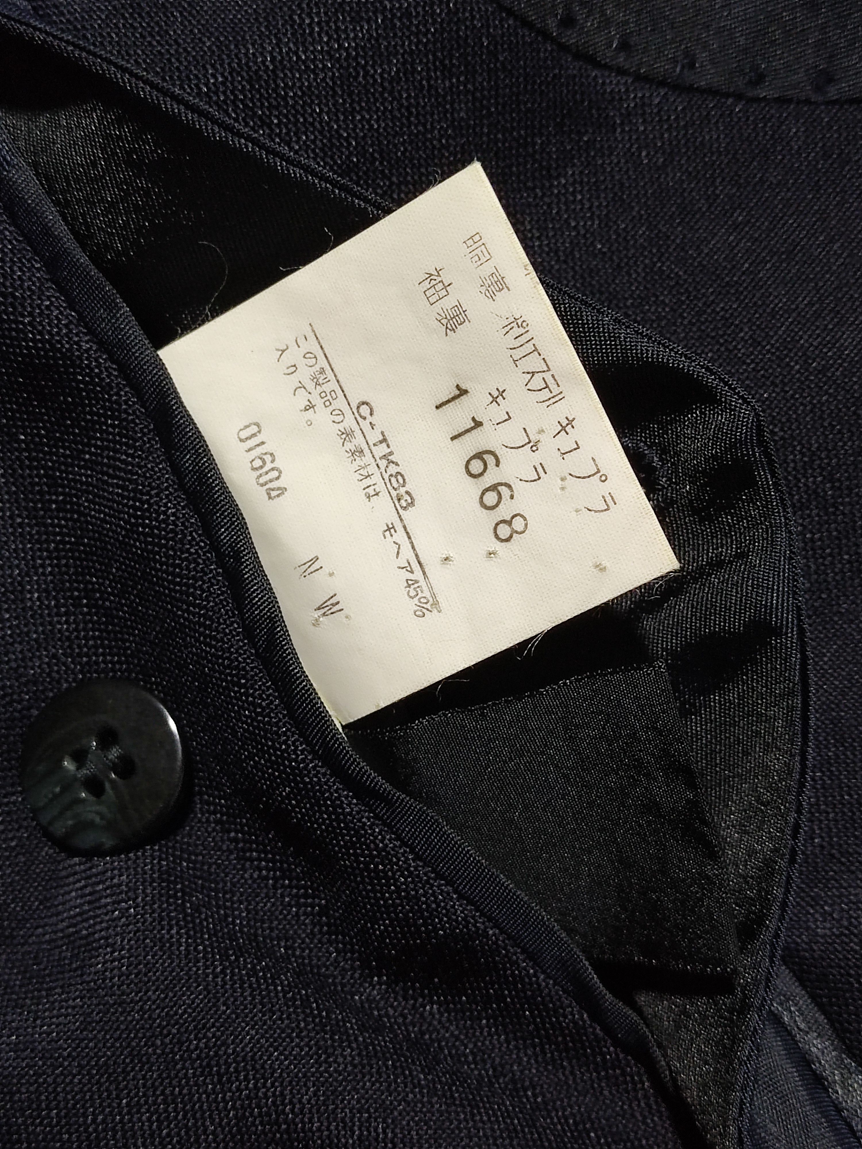 Burberry Prorsum Vintage Luxury Burberrys Navy Suit Set Wool Mohair Japan Size 40S - 22 Thumbnail