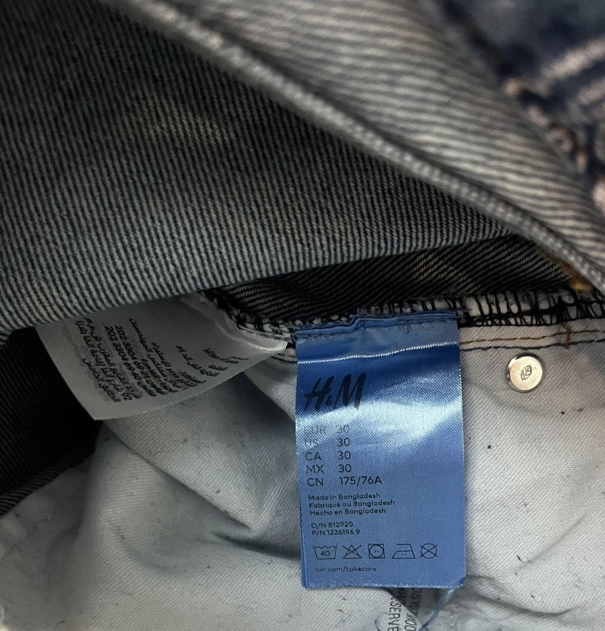 H&M × Heron Preston H2 Jeans Size US 30 / EU 46 - 4 Thumbnail