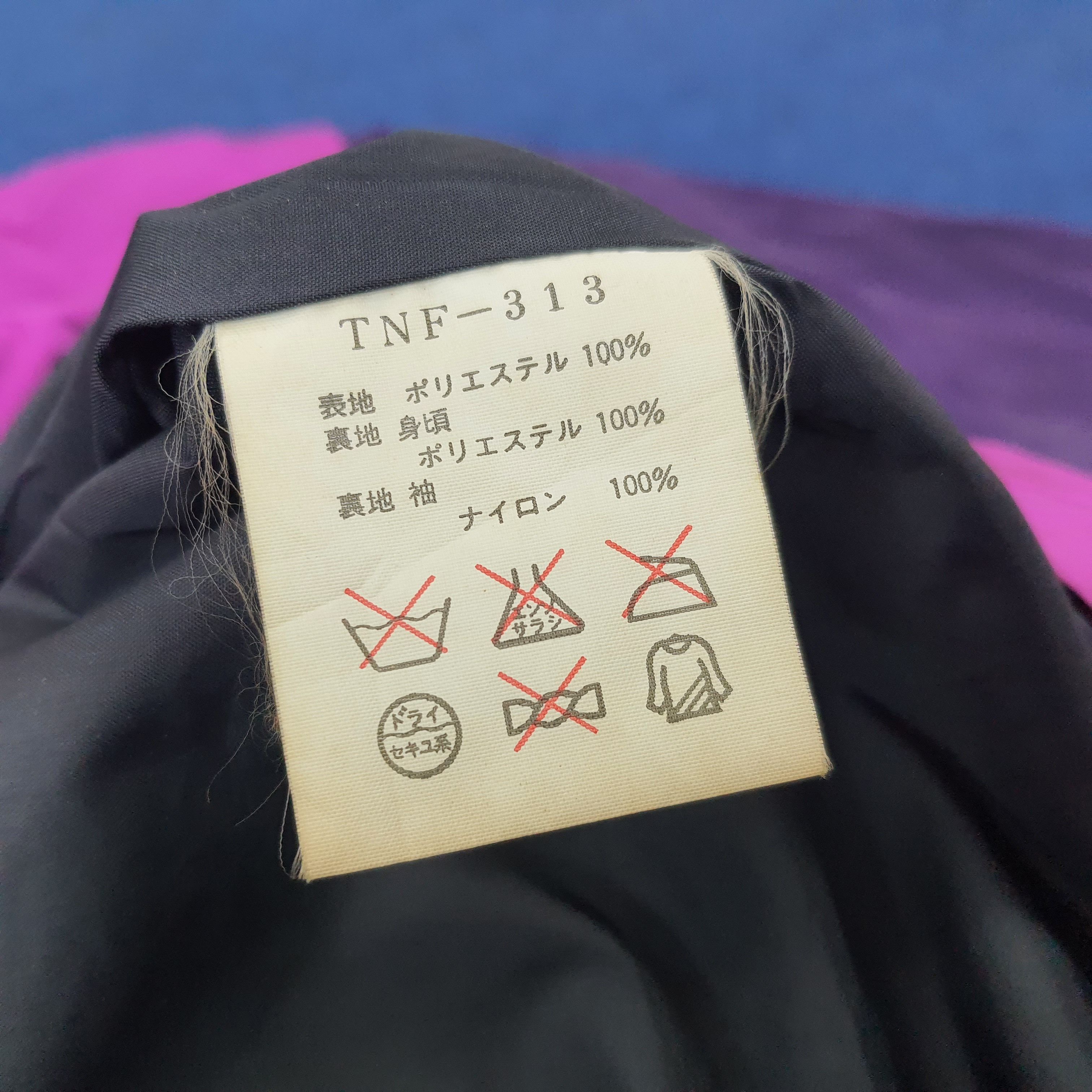 The North Face × Vintage Vintage THE NORTH FACE Outdoor Winter Set Jacket C234N11 Size US XL / EU 56 / 4 - 5 Thumbnail