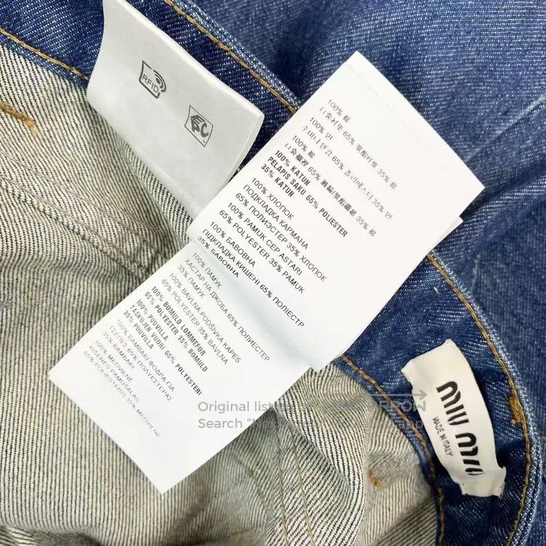 Miu Miu Miu Miu 28 Retro blue wide-leg jeans Size 28" / US 6 / IT 42 - 5 Thumbnail
