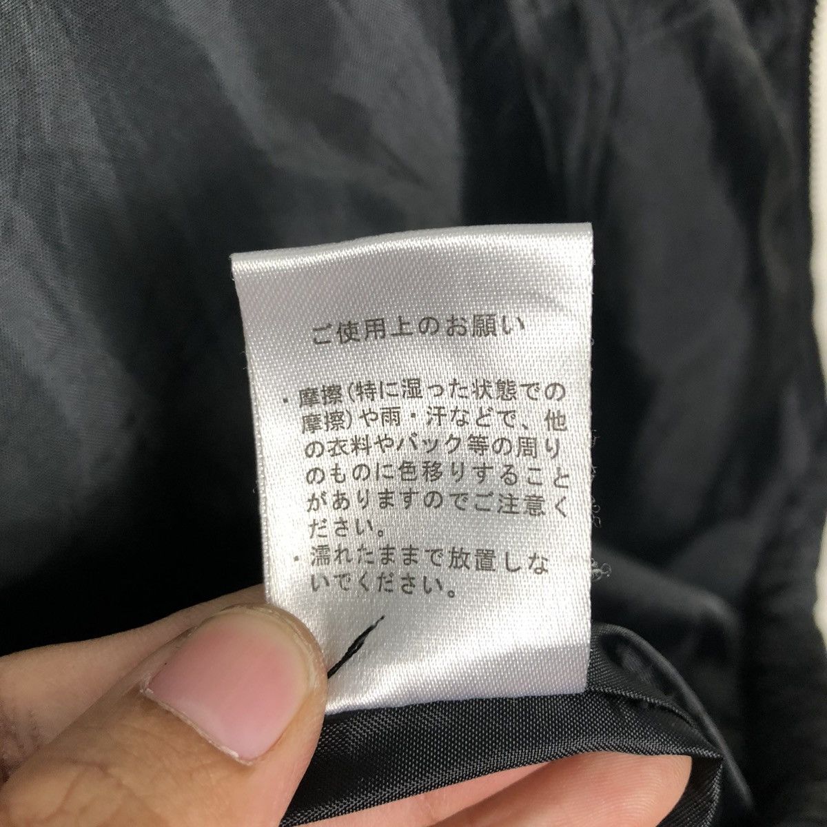 Japanese Brand 🔥VINTAGE BOMBER FLEECE JACKET ZIPPER MARK GONZALEZ Size US M / EU 48-50 / 2 - 23 Thumbnail