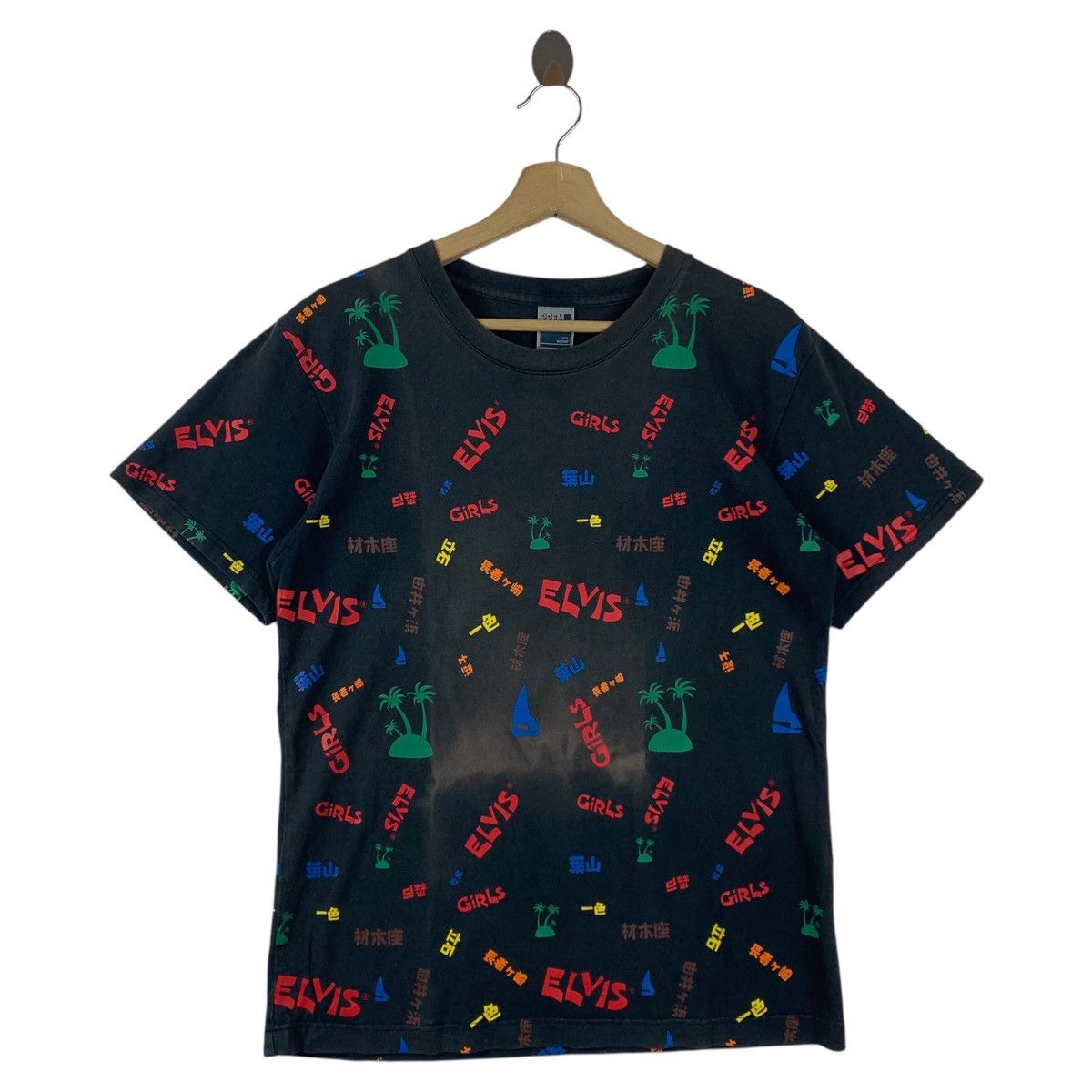 Japanese Brand × PPFM PPFM X ELVIS PRESLEY Full printed tee Size US M / EU 48-50 / 2 - 1 Thumbnail