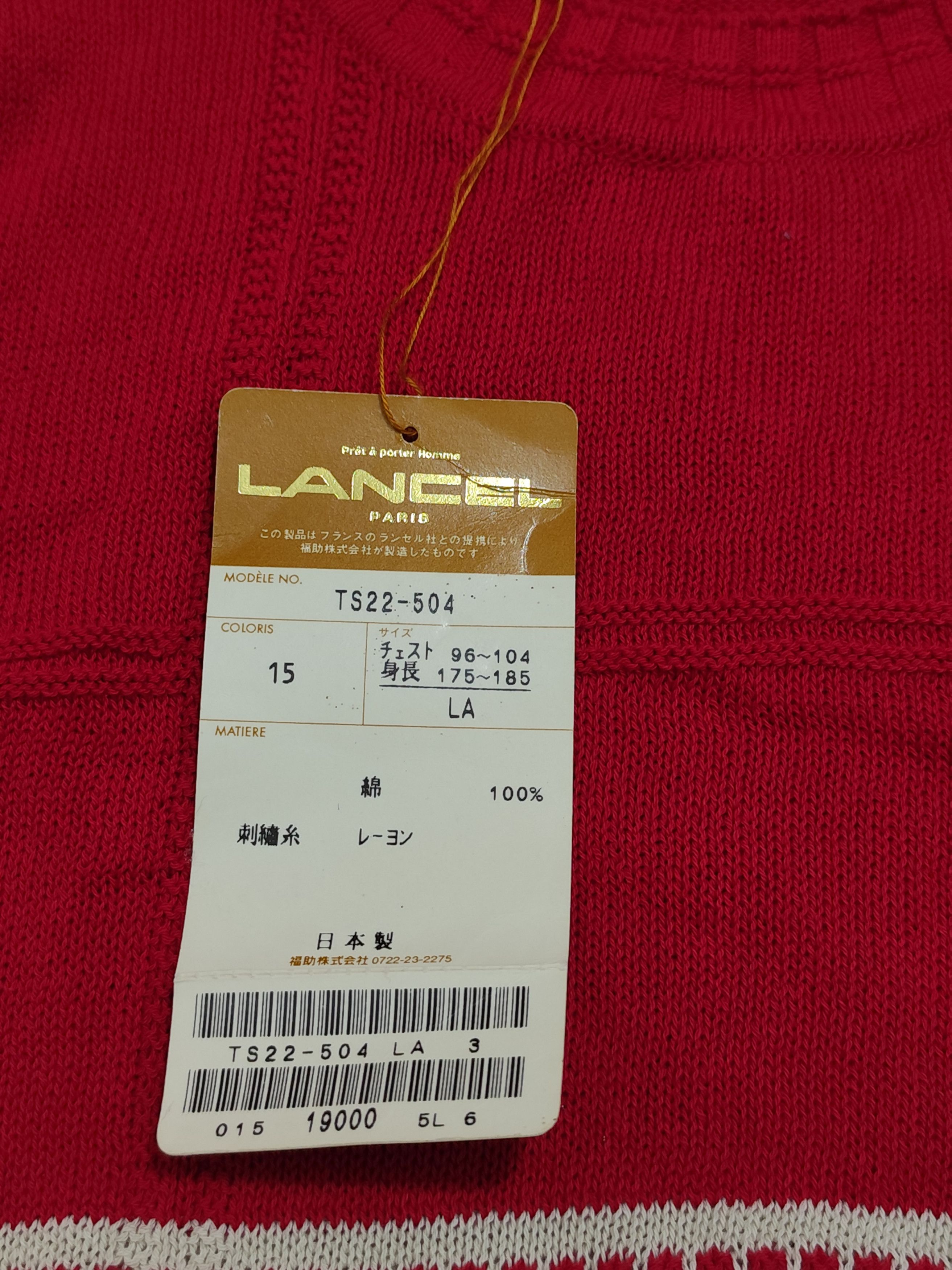 Lancel Lancel knitted sweater coogi missoni style Size US L / EU 52-54 / 3 - 7 Thumbnail