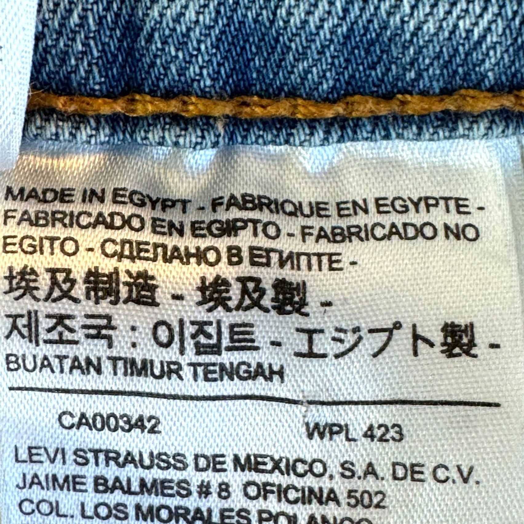 Levi's Levi's 514 Jeans 38 X 32 Blue Denim Stretch Mid-Rise Straight Regular Mens Jeans Size US 38 / EU 54 - 4 Thumbnail