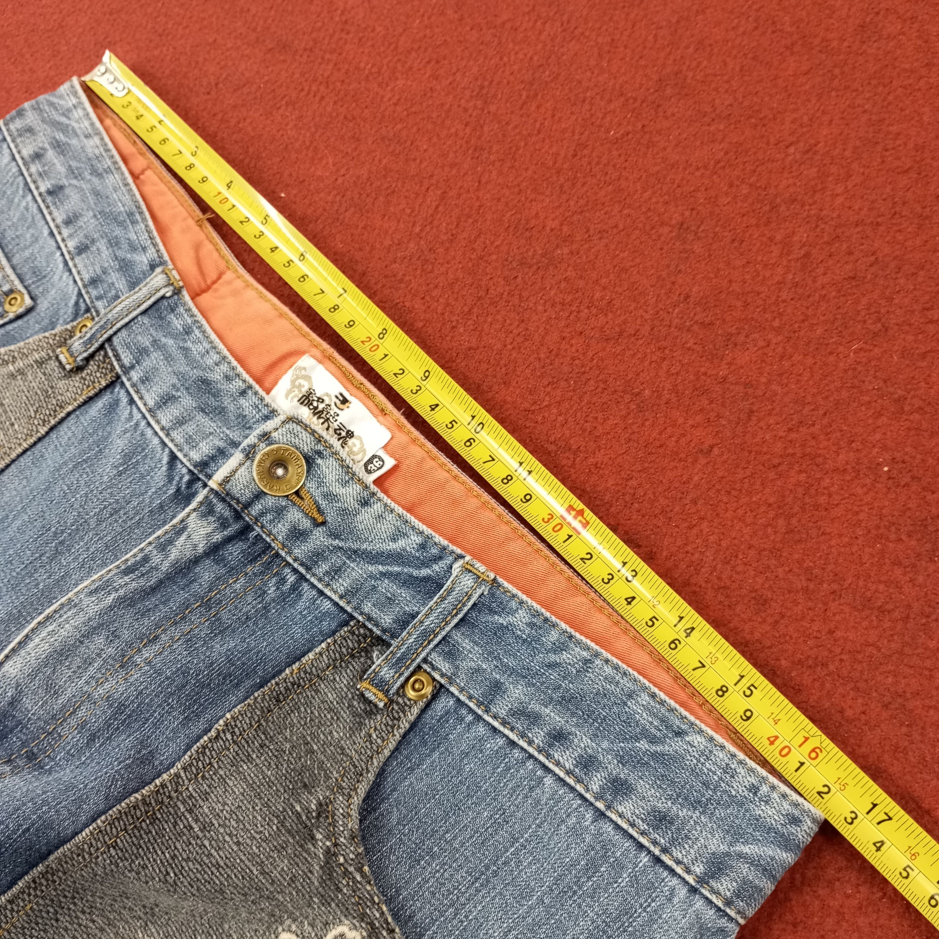 Vintage Karakuri Tamashi Japanese Brand Fashion Style Jeans c252n29 Size US 33 - 5 Thumbnail