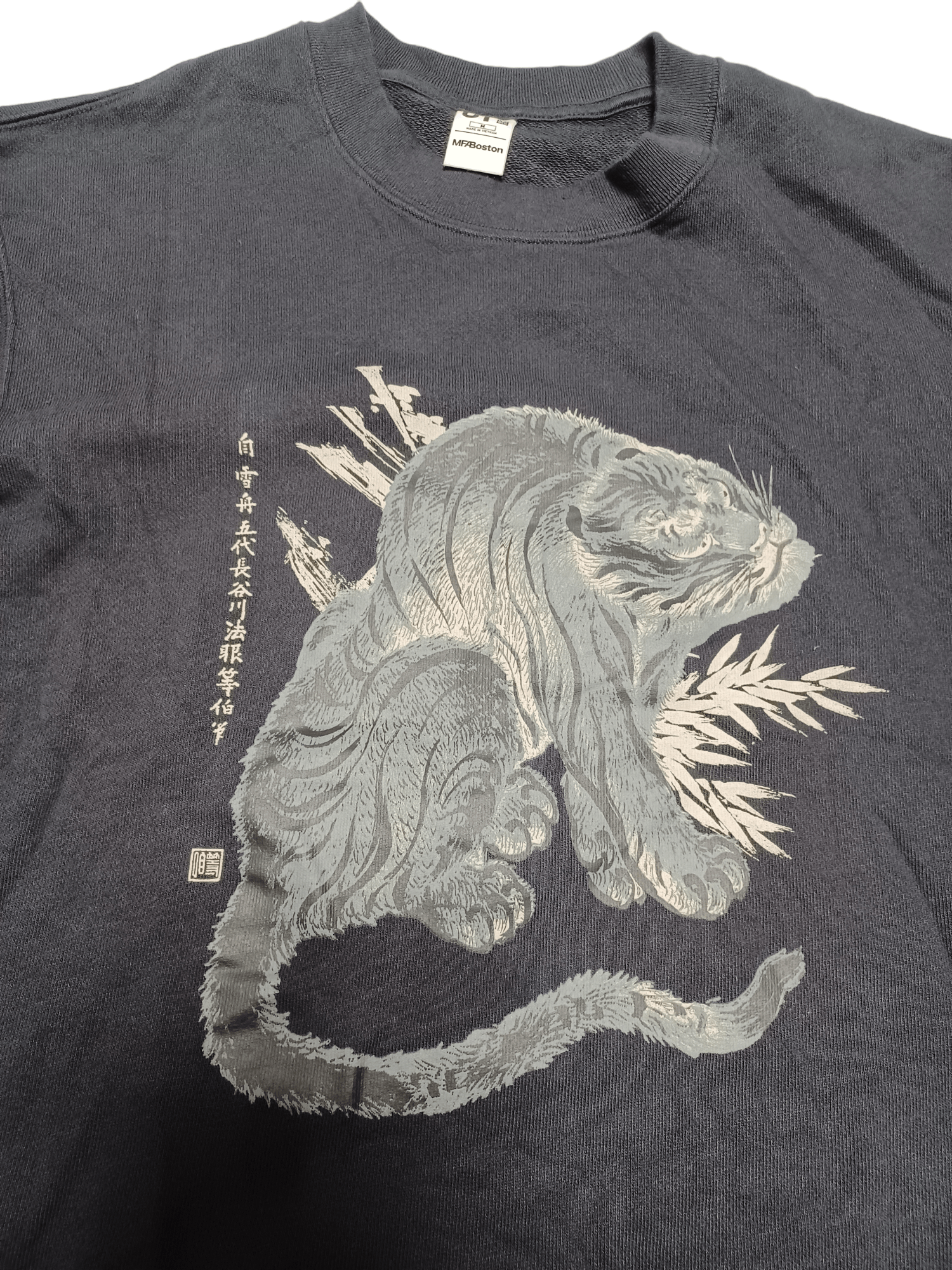 Uniqlo UNIQLO UT ART JAPANESE TIGER BIGLOGO PRINT SWEATSHIRT Size US M / EU 48-50 / 2 - 3 Thumbnail