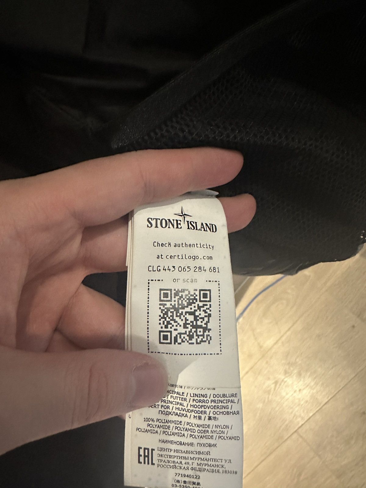 Stone Island Stone island grey down jacket( can be backpack Size US S / EU 44-46 / 1 - 4 Thumbnail