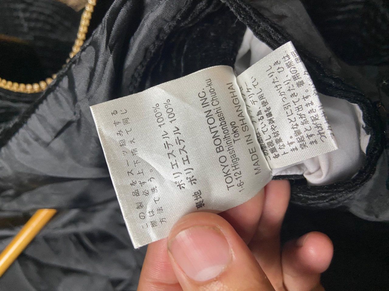 Japanese Brand × Vintage Vintage 90’s PARTO SPORT Velvet Jacket (124) Size US L / EU 52-54 / 3 - 7 Thumbnail