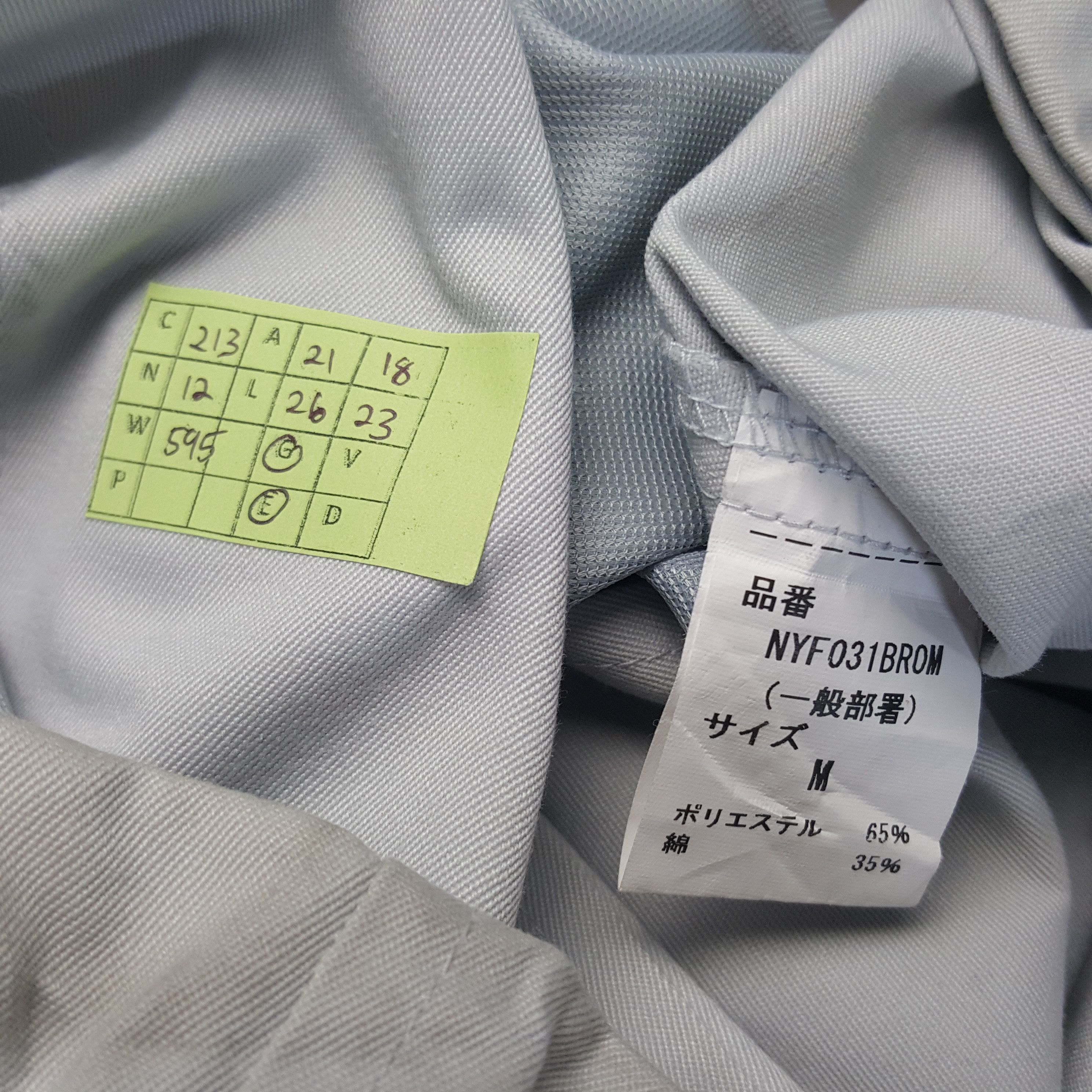 Japanese Brand × Vintage Vintage Nismo Nissan Japanese Racing Team Custom Art Jacket Size US M / EU 48-50 / 2 - 11 Thumbnail