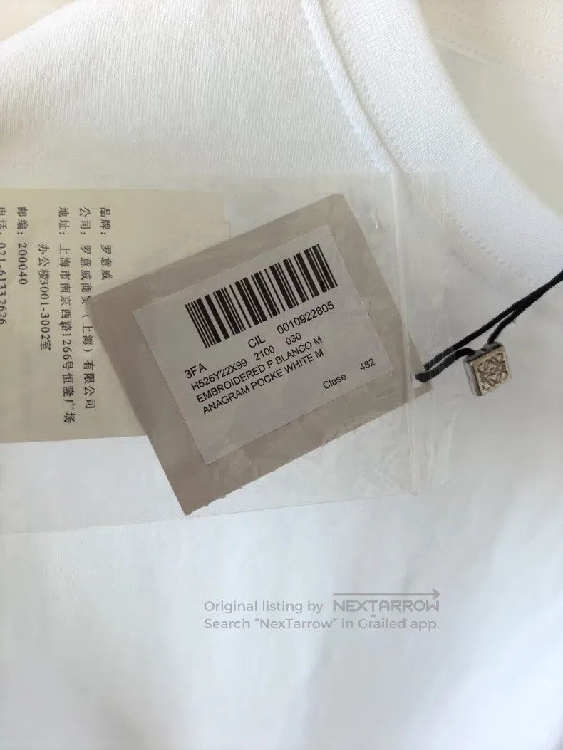 Loewe Loewe Short Sleeve Size US M / EU 48-50 / 2 - 9 Thumbnail
