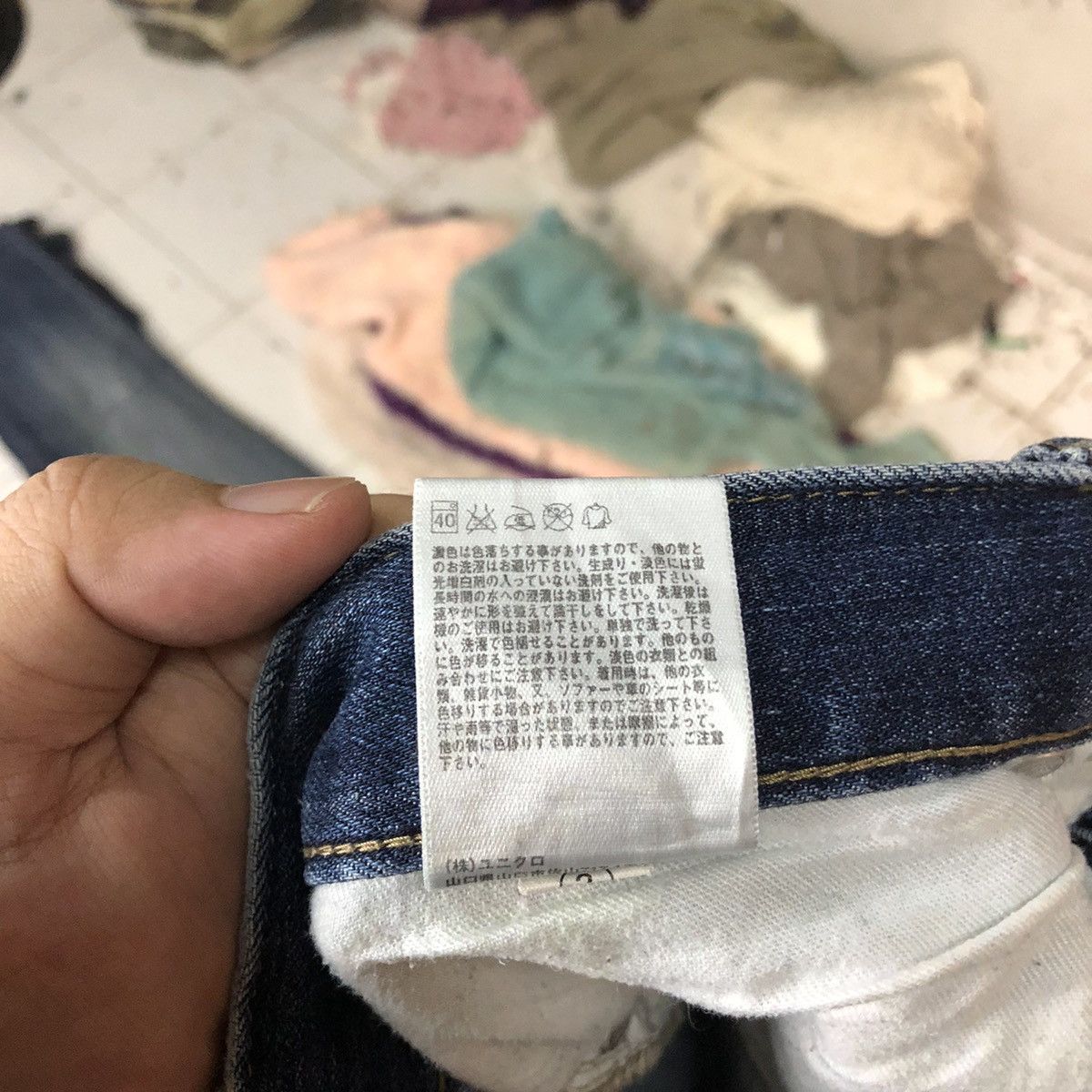 Faded Glory Uniqlo faded japan Jeans Blue Denim Pants #7310 Size US 32 / EU 48 - 21 Thumbnail