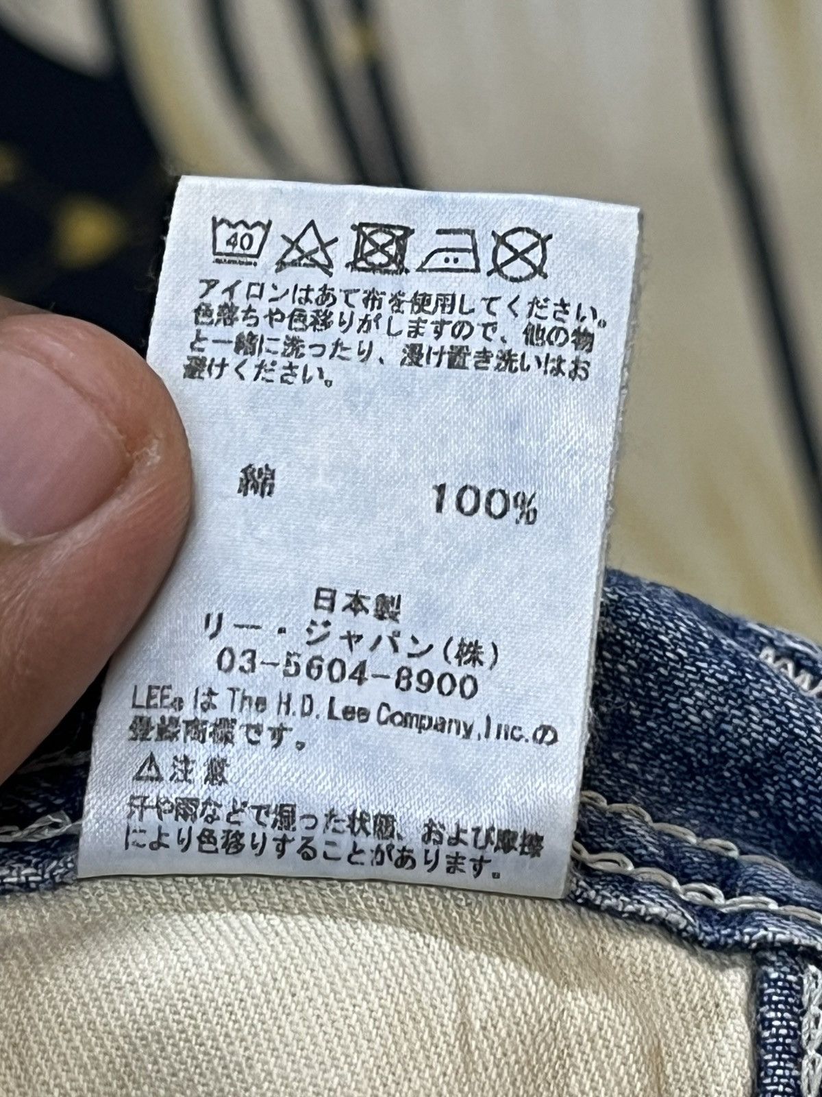 Lee Vintage Lee Union Made Carpenter Baggy Denim Size US 33 - 11 Thumbnail