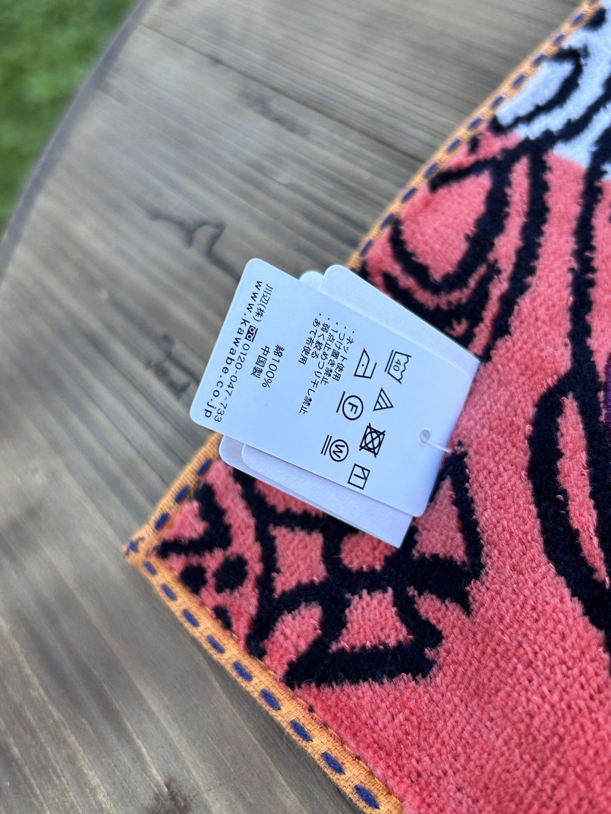 Vivienne Westwood BNWT Multicolor Vivienne Westwood Orb Soft Mini Towel Square Size ONE SIZE - 5 Thumbnail