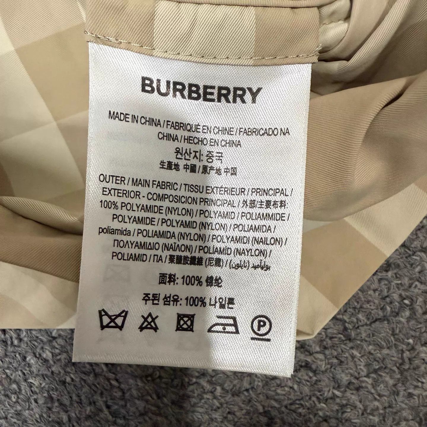 Burberry Burberry 23SS milktea check turtleneck coat UK6 new Size XS / US 0-2 / IT 36-38 - 4 Thumbnail