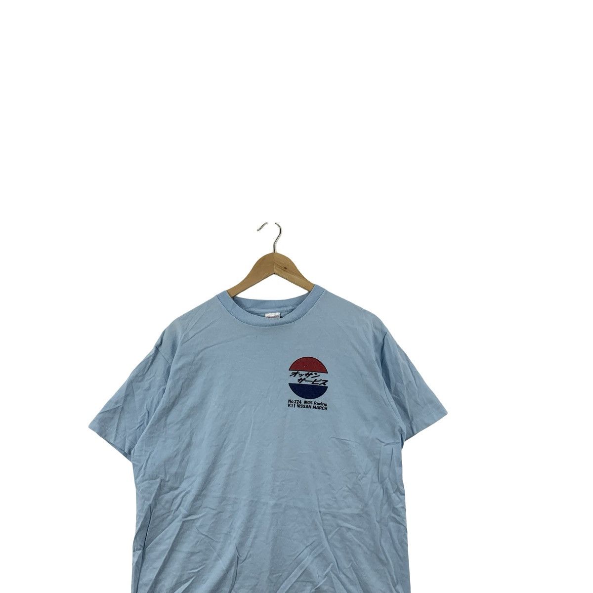 Vintage Vintage Japanese Racing Graphic Nissan March Motorsport Logo Size US L / EU 52-54 / 3 - 2 Thumbnail
