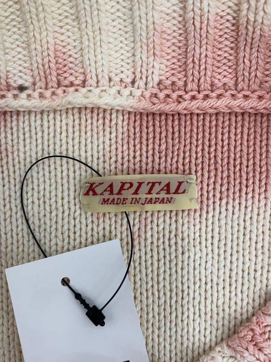Kapital Tie Dye Knit Sweater Size US L / EU 52-54 / 3 - 4 Thumbnail