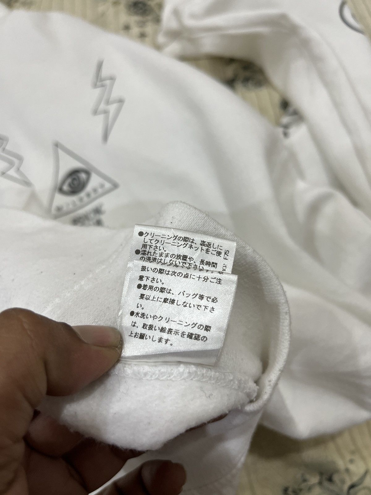 Hypebeast (Xxxx)🔥🔥HYPE MILK BOY PSYCHIC HOODIE SWEATSHIRT Size US XL / EU 56 / 4 - 12 Thumbnail