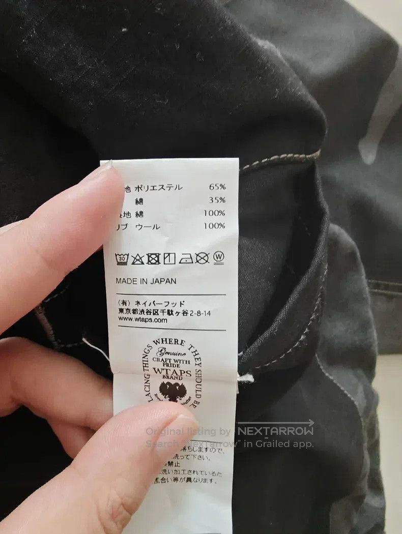 Wtaps Wtaps Co-branded camouflage jacket Size US M / EU 48-50 / 2 - 8 Thumbnail
