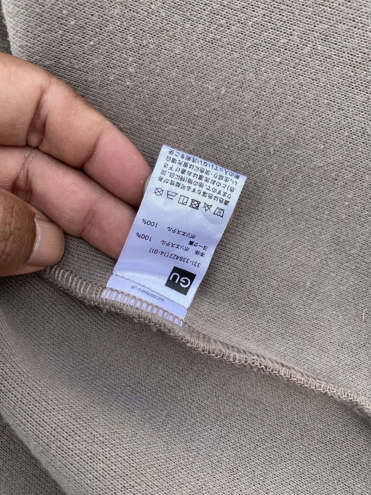 GU × Undercover Rare GU x Undercover Wool Long Coat Size US L / EU 52-54 / 3 - 13 Thumbnail