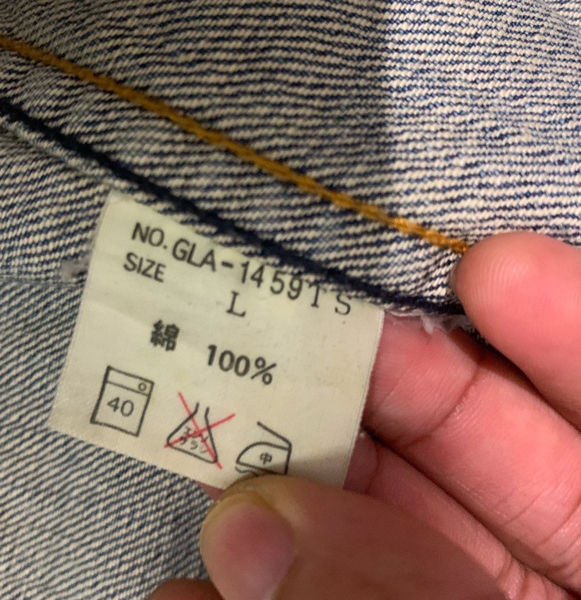 Global Work VINTAGE SHUCA JAPAN DENIM JACKET Size S / US 4 / IT 40 - 14 Thumbnail