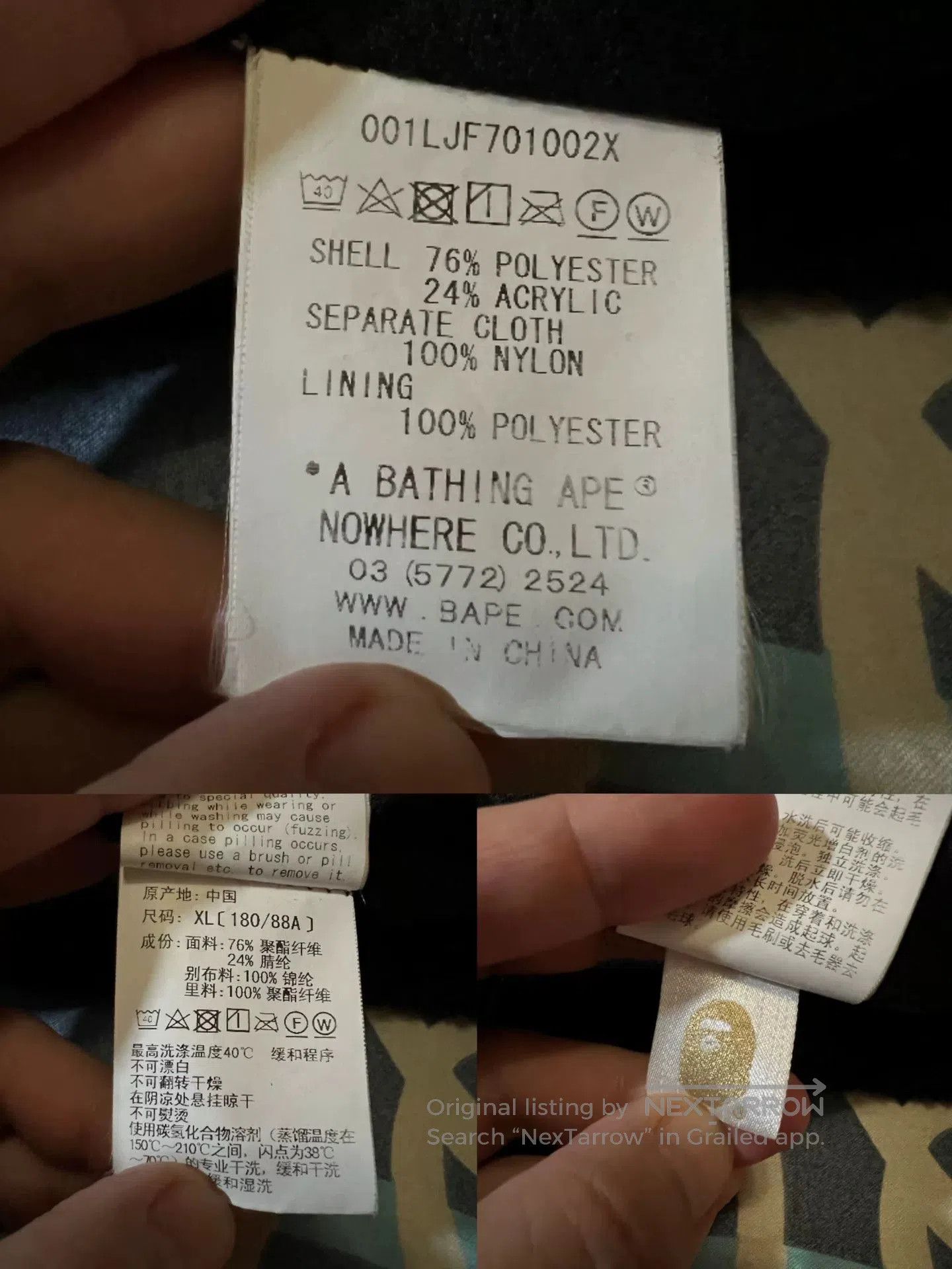 Bape black thick teddy bear fleece zip jacket. Size US XL / EU 56 / 4 - 7 Thumbnail