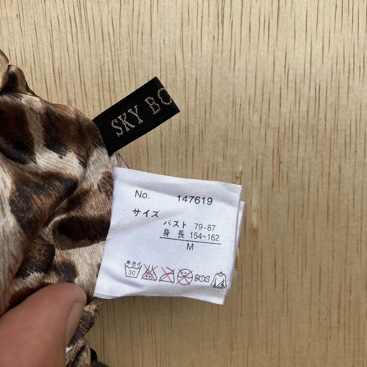 Japanese Brand × Other SKY BOMBER REVERSIBLE FUR JACKET Size M / US 6-8 / IT 42-44 - 4 Thumbnail