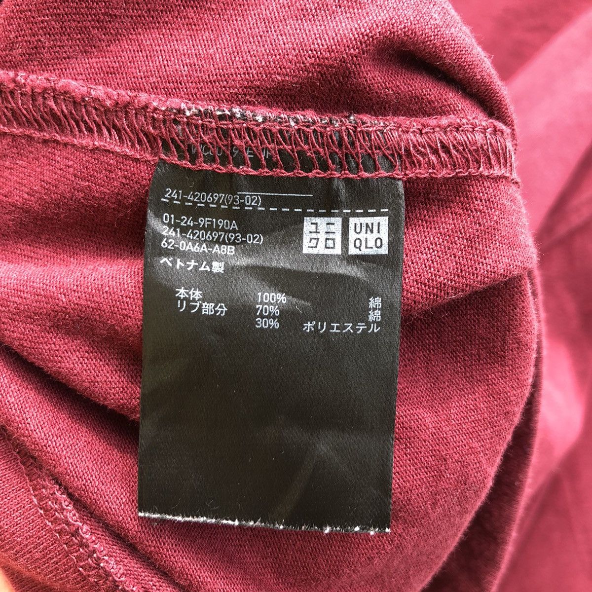 Undercover RARE‼️ Uniqlo Undercover Cropped Top Size M / US 6-8 / IT 42-44 - 5 Thumbnail