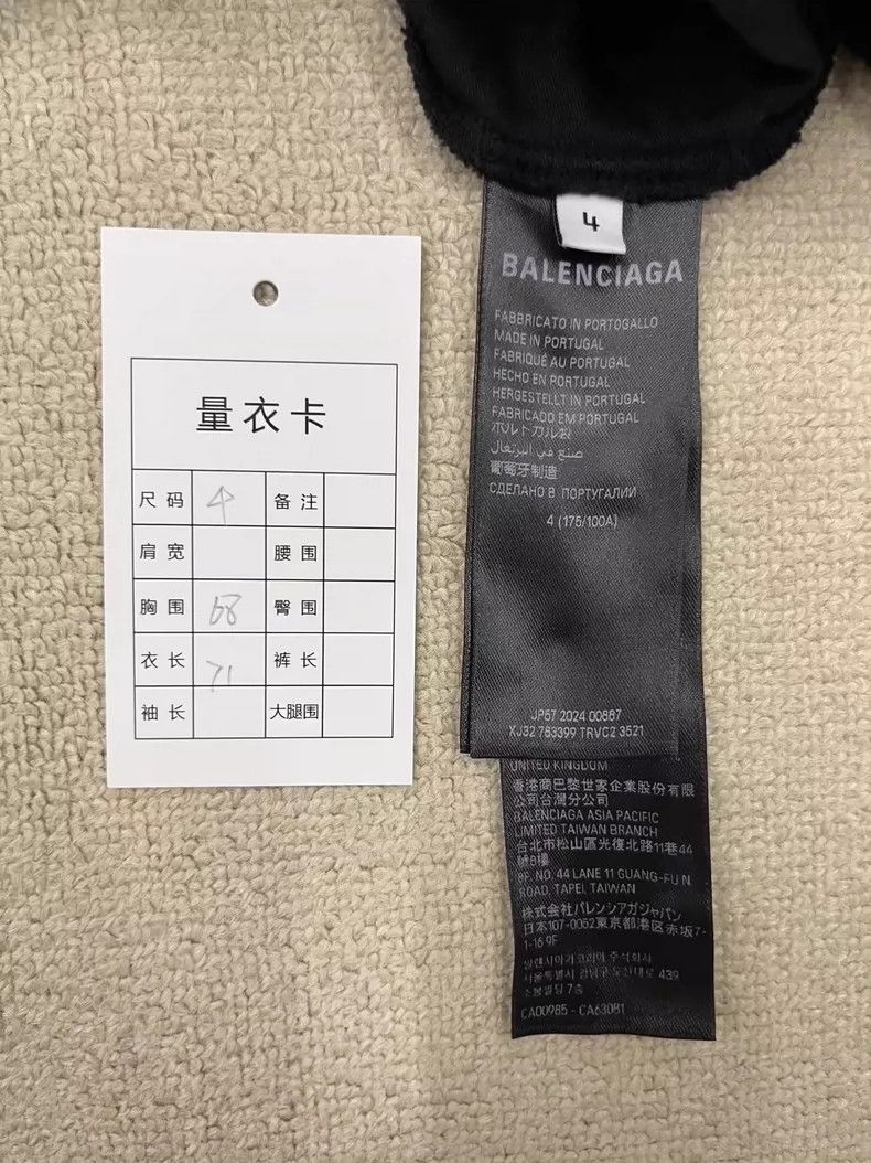 Balenciaga Balenciaga Monogram Logo Printed Crew Neck Pullover Short Size US XL / EU 56 / 4 - 5 Thumbnail