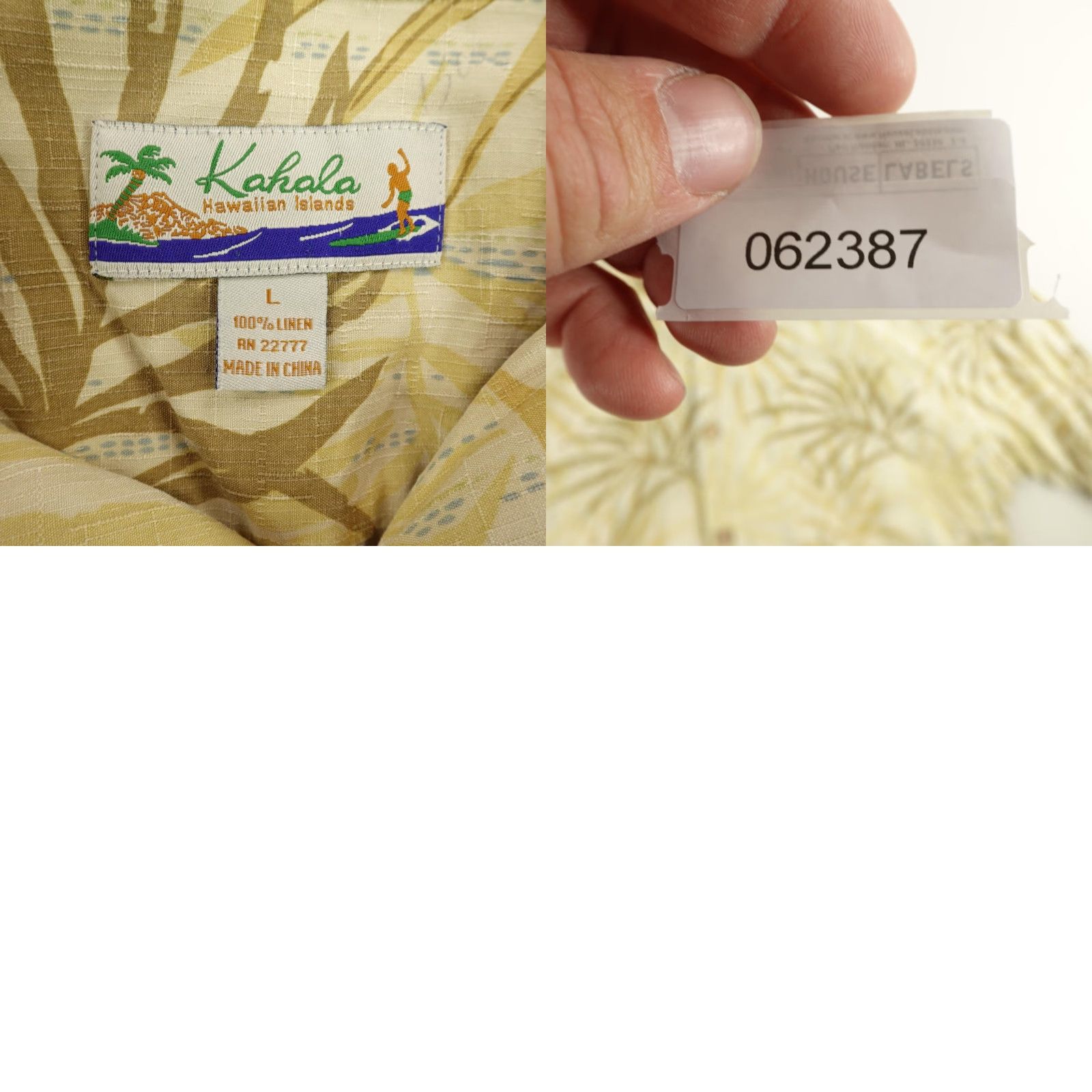 Vintage Kahala Shirt Mens Large Beige Beige Linen Hawaiian Camp Aloha Button Up Leaves Size US L / EU 52-54 / 3 - 8 Thumbnail