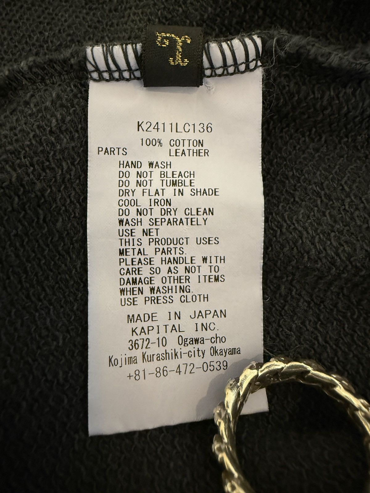 Kapital Kapital Studded SWT Knit Thriller Hoodie Size US L / EU 52-54 / 3 - 9 Thumbnail