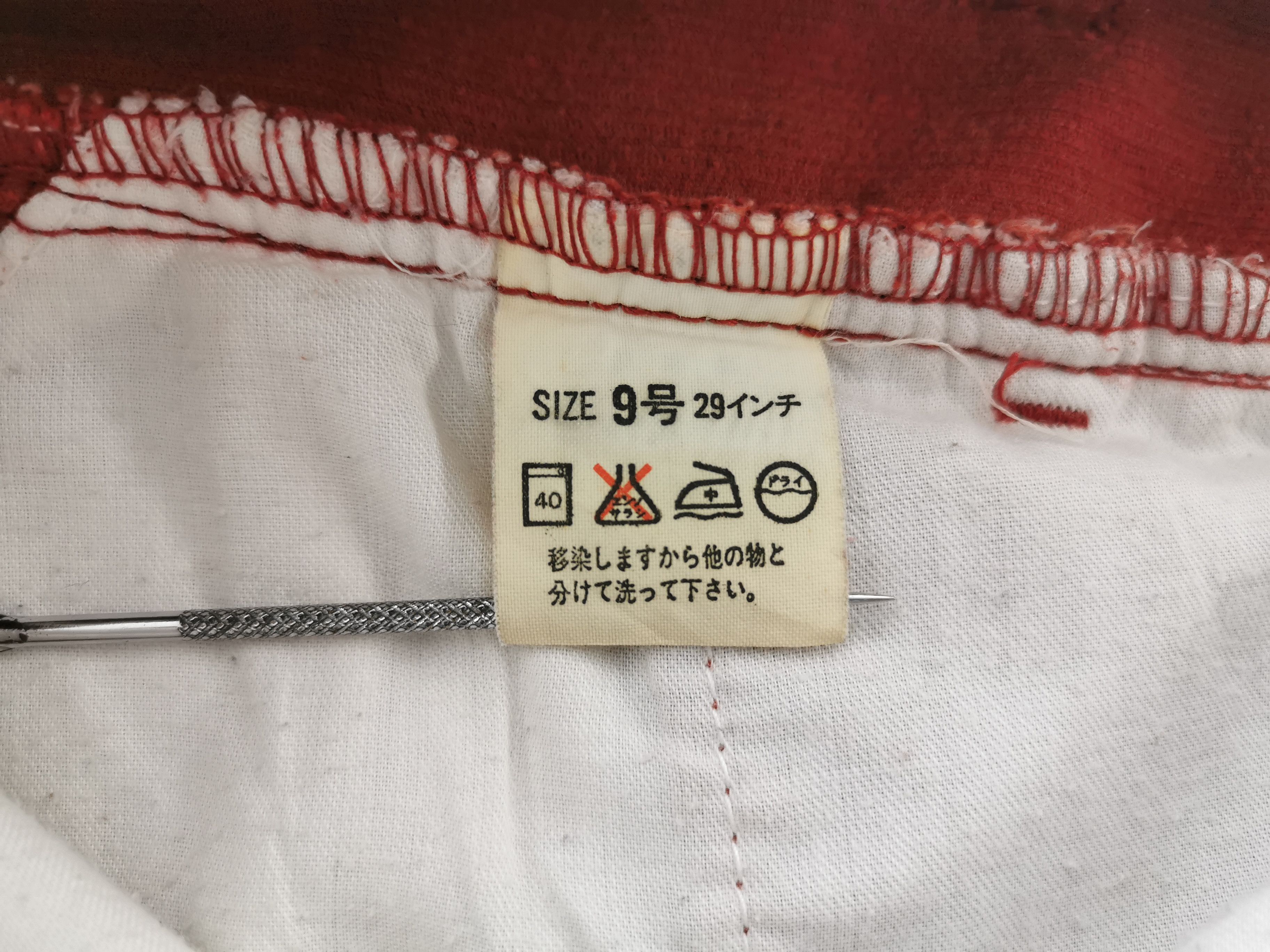 Levi's Vintage Levis Lot 505 Corduroy Pants Womens Made In Japan Size 25" / US 0 / IT 36 - 8 Thumbnail