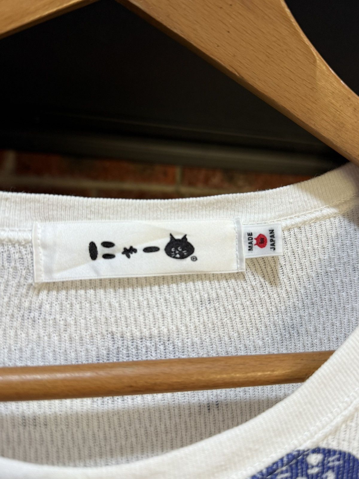 Ne-Net Vintage Ne-Net Ovp Tama Boxy Long Sleeve Japan Tee Size US L / EU 52-54 / 3 - 3 Thumbnail