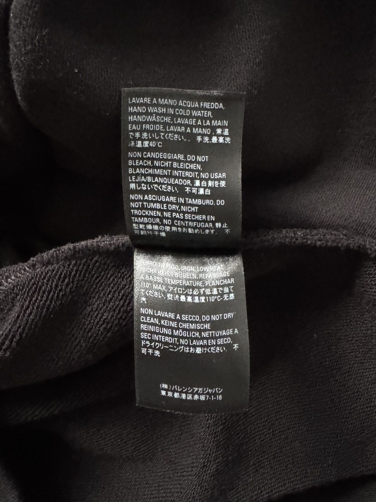 Balenciaga Balenciaga Crew Logo Hoodie Size US M / EU 48-50 / 2 - 5 Thumbnail